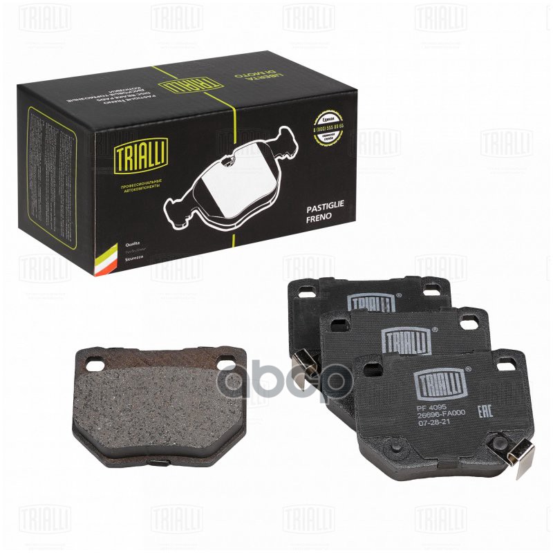Колодки торм. Subaru Impreza (00-) диск. зад. (PF 4095) Trialli арт. PF4095