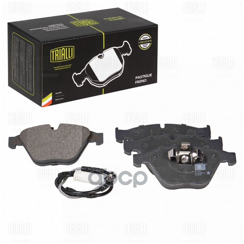 Колодки торм. BMW X1 (E84) (09-) диск. перед. т/с Ate (в компл. с датчиком) (PF 4152) Trialli арт. PF4152