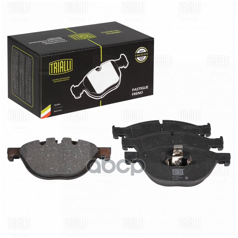 Колодки торм. BMW 5 GT (F07) (09-)/7 (F01) (08-) диск. перед. (PF 4186) Trialli арт. PF4186