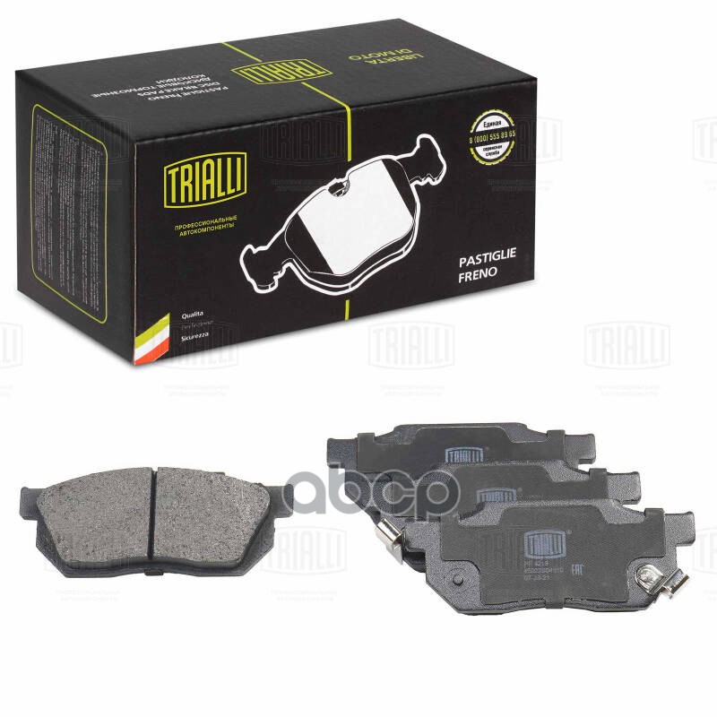 Колодки торм. Honda Civic IV (87-)/Civic V (91-)/Fit (08-) диск. перед. (PF 4219) Trialli арт. PF4219