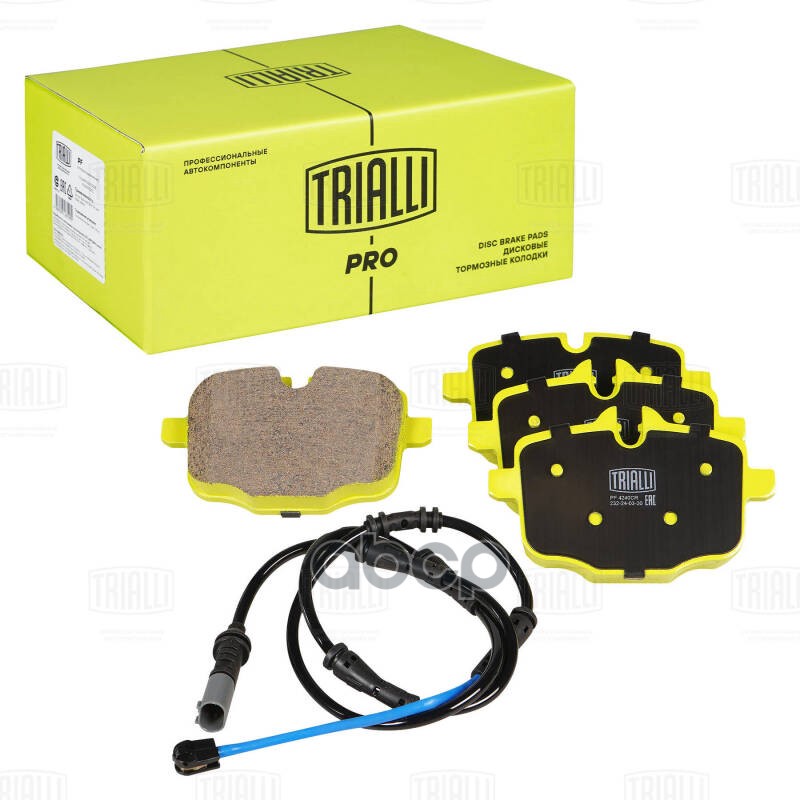 Колодки торм. BMW 5 (G30) (16-)/7 (G11) (15-) диск. зад. (с датч.) (керам.) (PF 4240CR) PRO Trialli арт. PF4240CR