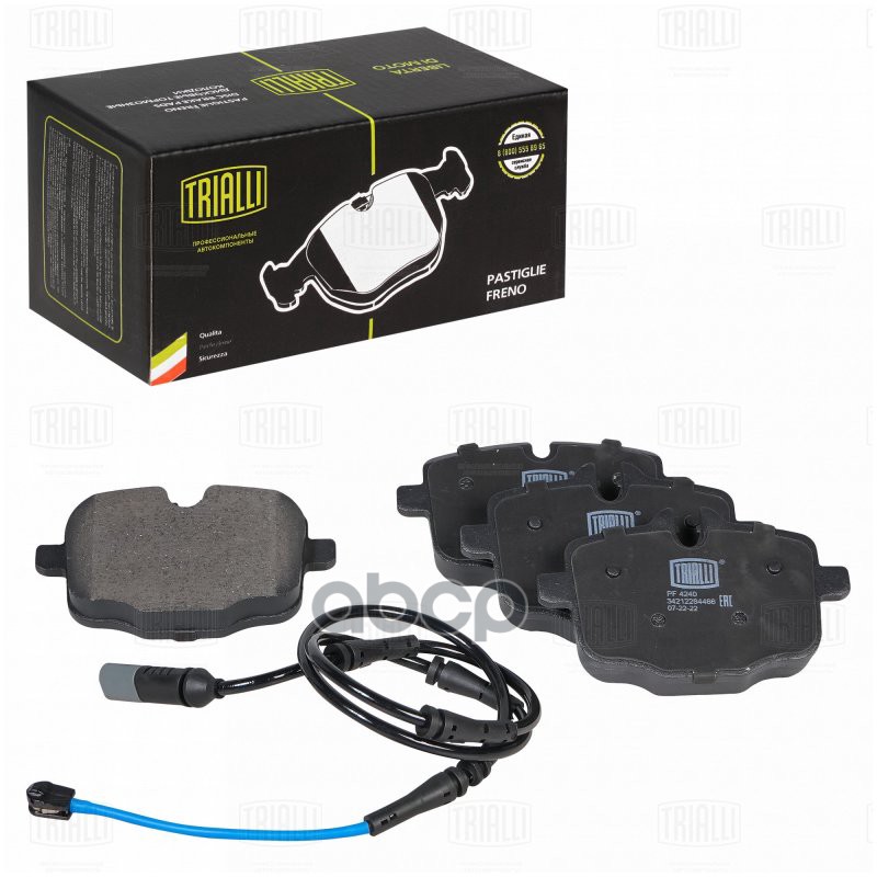 Колодки торм. BMW 5 (G30) (16-)/7 (G11) (15-) диск. зад. (в компл. с датчиком) (PF 4240) Trialli арт. PF4240