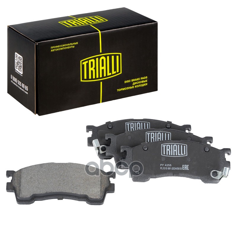 Колодки торм. для а/м Mazda 626 (91-)/Xedos 6 (92-) диск. перед. (PF 4255) Trialli арт. pf-4255