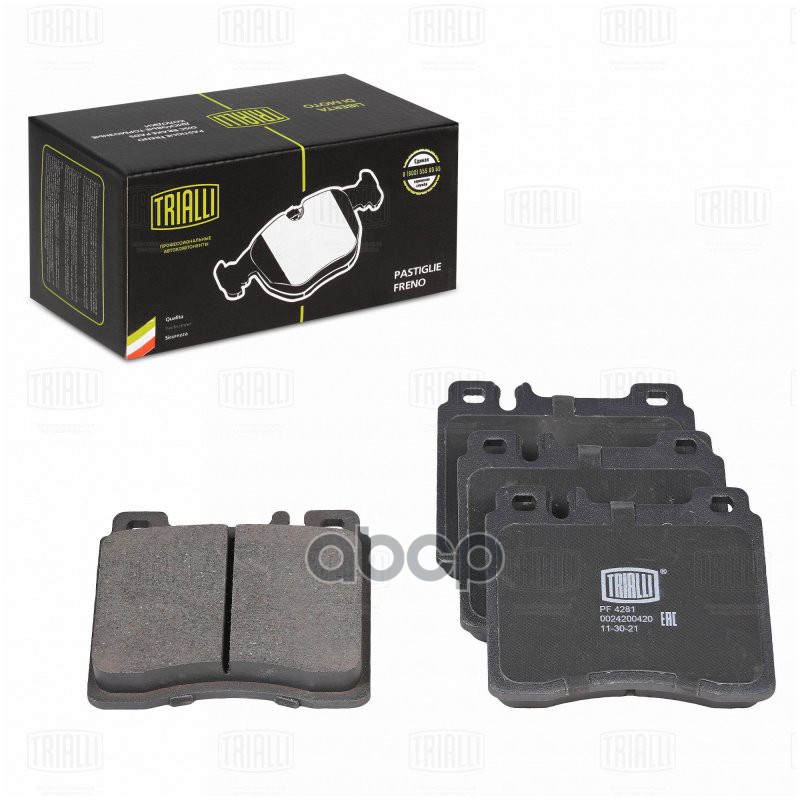 Колодки торм. Mercedes S (W140) (91-) диск. перед. (PF 4281) Trialli арт. PF4281