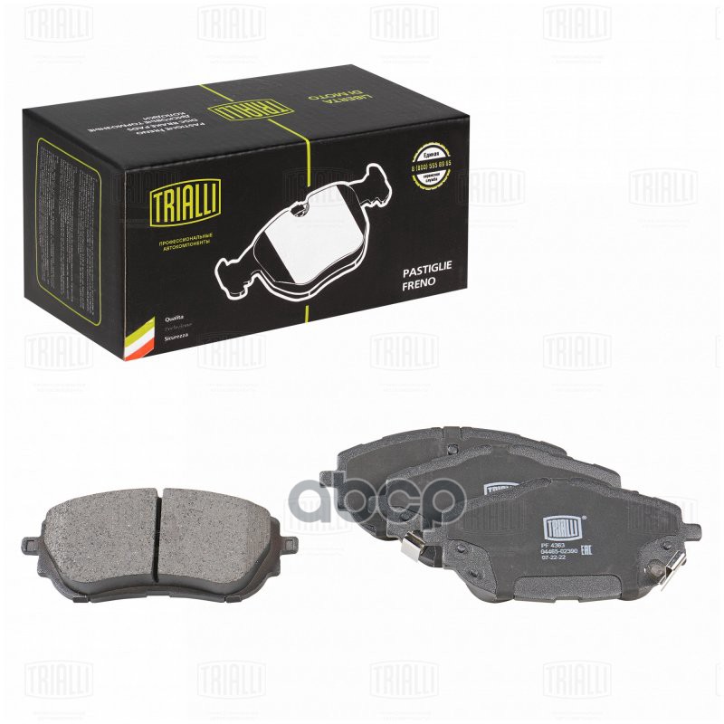 Колодки торм. Toyota Corolla (13-)/Auris (12-) диск. перед. (PF 4363) Trialli арт. PF4363