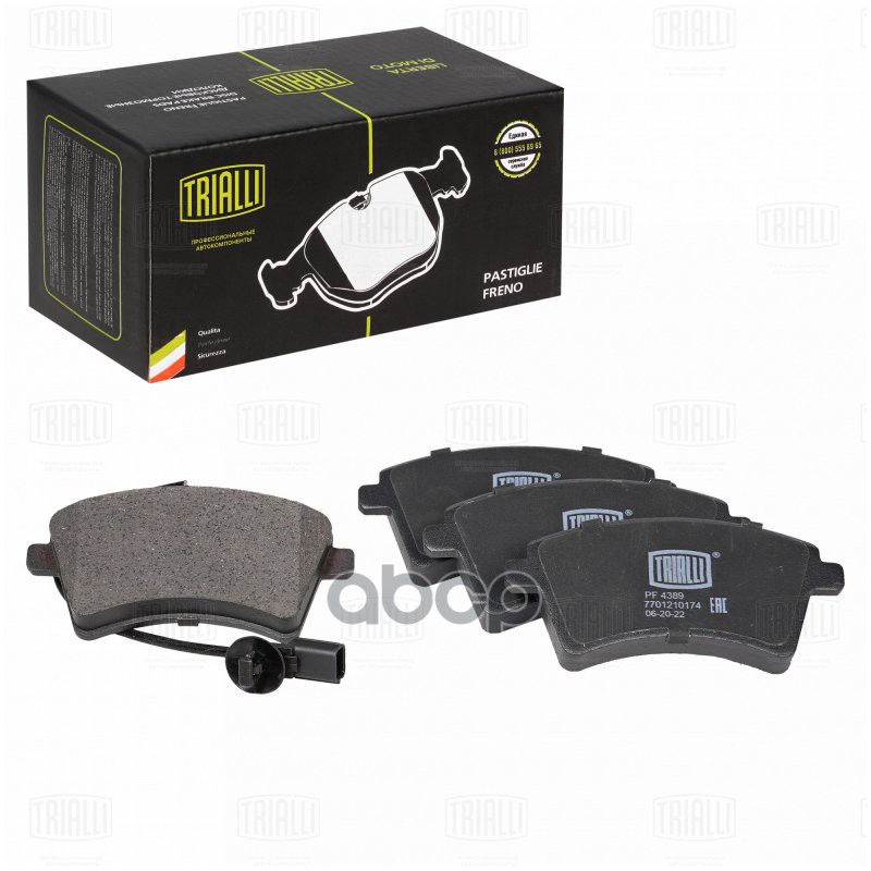 Колодки торм. Renault Kangoo II (07-) диск. перед. т/с Bosch (в компл. с датч.) (PF 4389) Trialli арт. PF4389