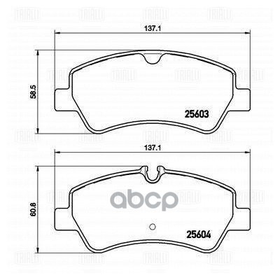 Колодки торм. Ford Transit (13-) диск. зад. (в компл. с датчиком) (PF 4392) Trialli арт. PF4392