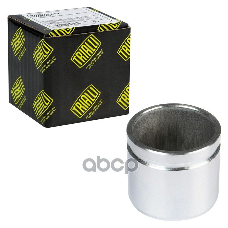 Поршень суппорта для а/м Hyundai i30 (07-) перед. d57мм (RCF 205102) Trialli арт. RCF205102