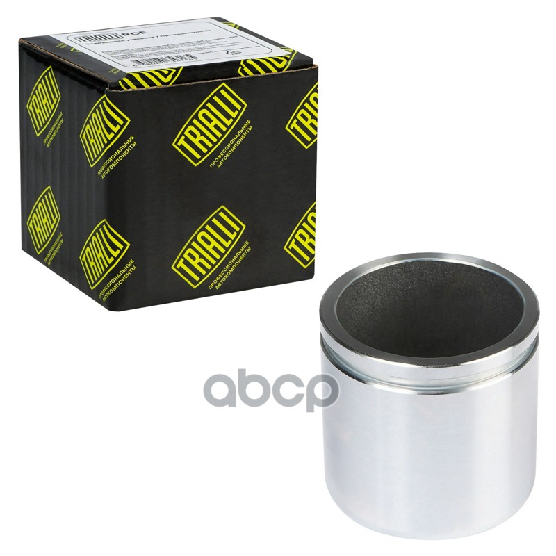 Поршень суппорта Suzuki SX4 I (06-) перед. d=57мм (RCF 208502) Trialli арт. RCF208502