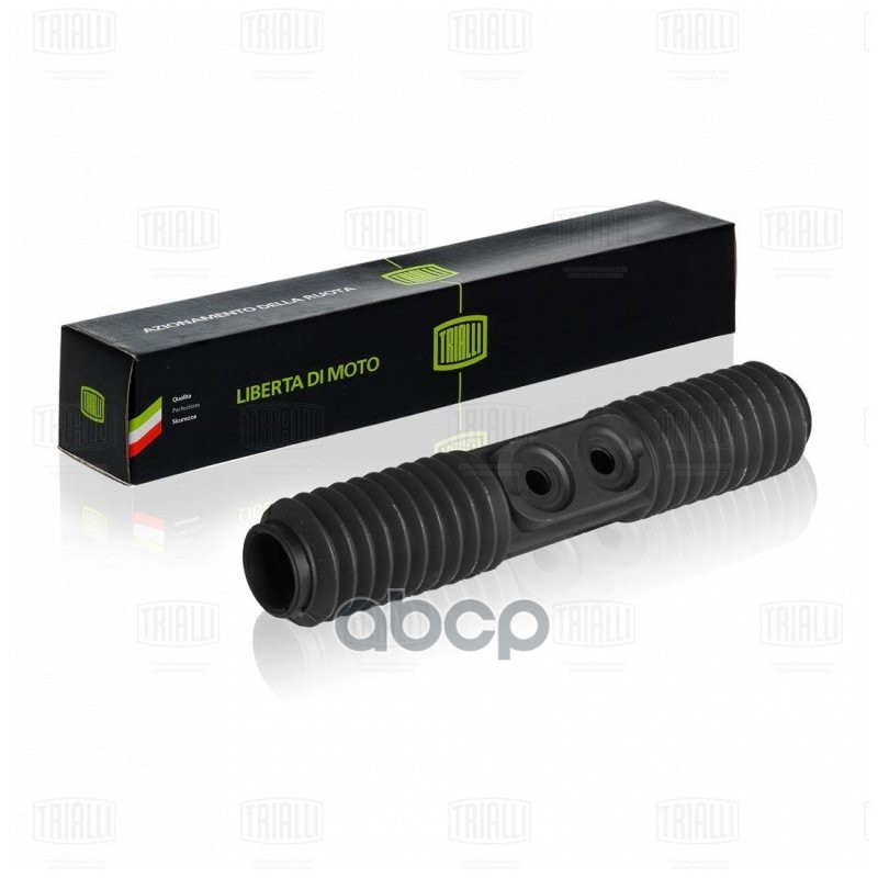 Чехол рулевой рейки ВАЗ 2108 RG0120 Trialli арт. RG0120