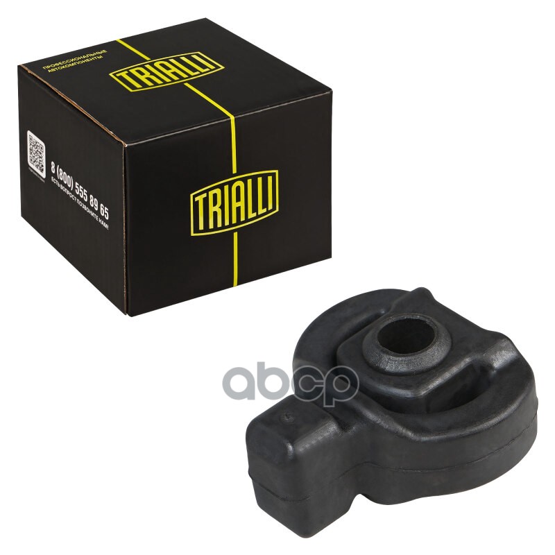 Подвес (подушка) глушителя Renault Kangoo (97-)/Megane (97-) (1 шт.) (RM 0170) Trialli арт. RM0170