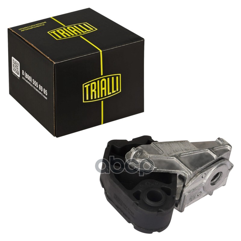 Подвес (подушка) глушителя Audi A4 (07-) (1 шт.) (RM 0185) Trialli арт. RM0185