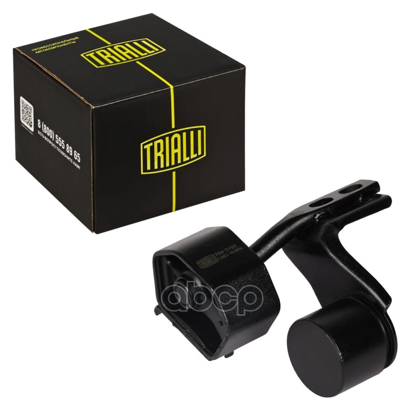 Подвес (подушка) глушителя Toyota Corolla (91-)/(95-) (1 шт.) (RM 0195) Trialli арт. RM0195