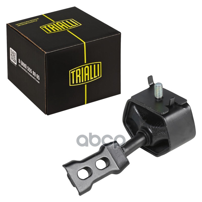 Подвес (подушка) глушителя Toyota Corolla (91-) (1 шт.) (RM 0196) Trialli арт. RM0196