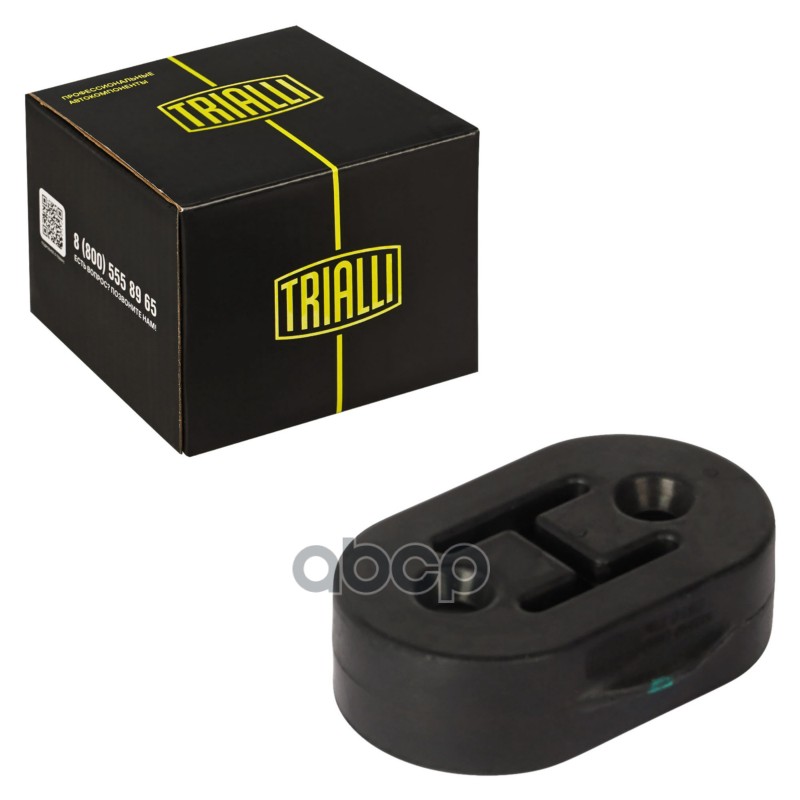 Подвес (подушка) глушителя для а/м Honda CR-V (02-)/Accord (02-) (1 шт.) (RM 0197) Trialli арт. rm-0197