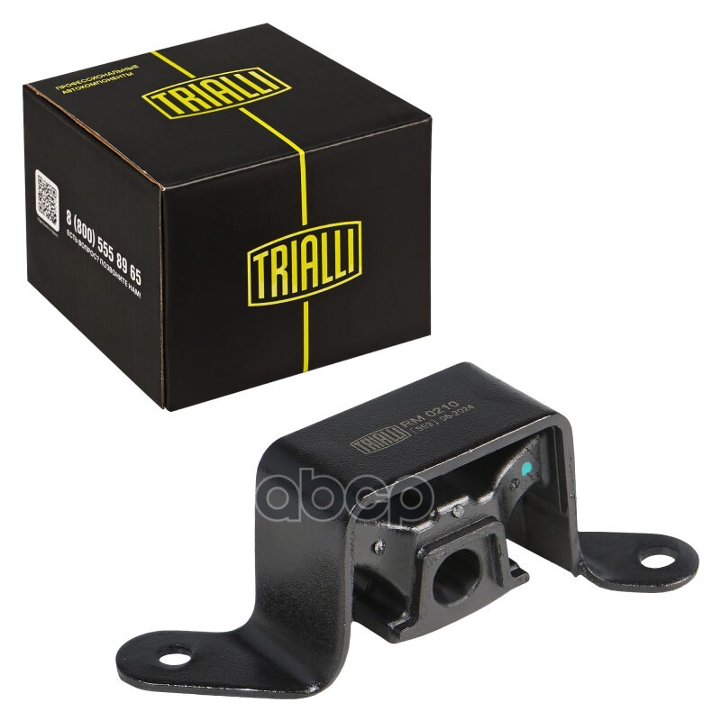 Подвес (подушка) глушителя Nissan/Toyota (1 шт.) (RM 0210) Trialli арт. RM0210