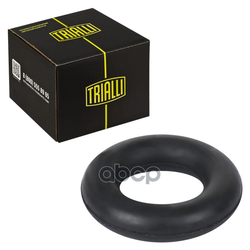 Подвес (подушка) глушителя Audi/Mercedes-Benz/VW (1 шт.) (RM 0219) Trialli арт. RM0219