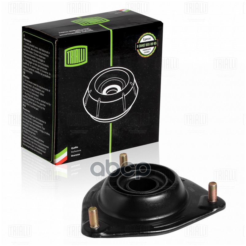 Опора амортизатора Hyundai Elantra (00-) (перед.) (с подшип.) (SA 0856) Trialli арт. SA0856