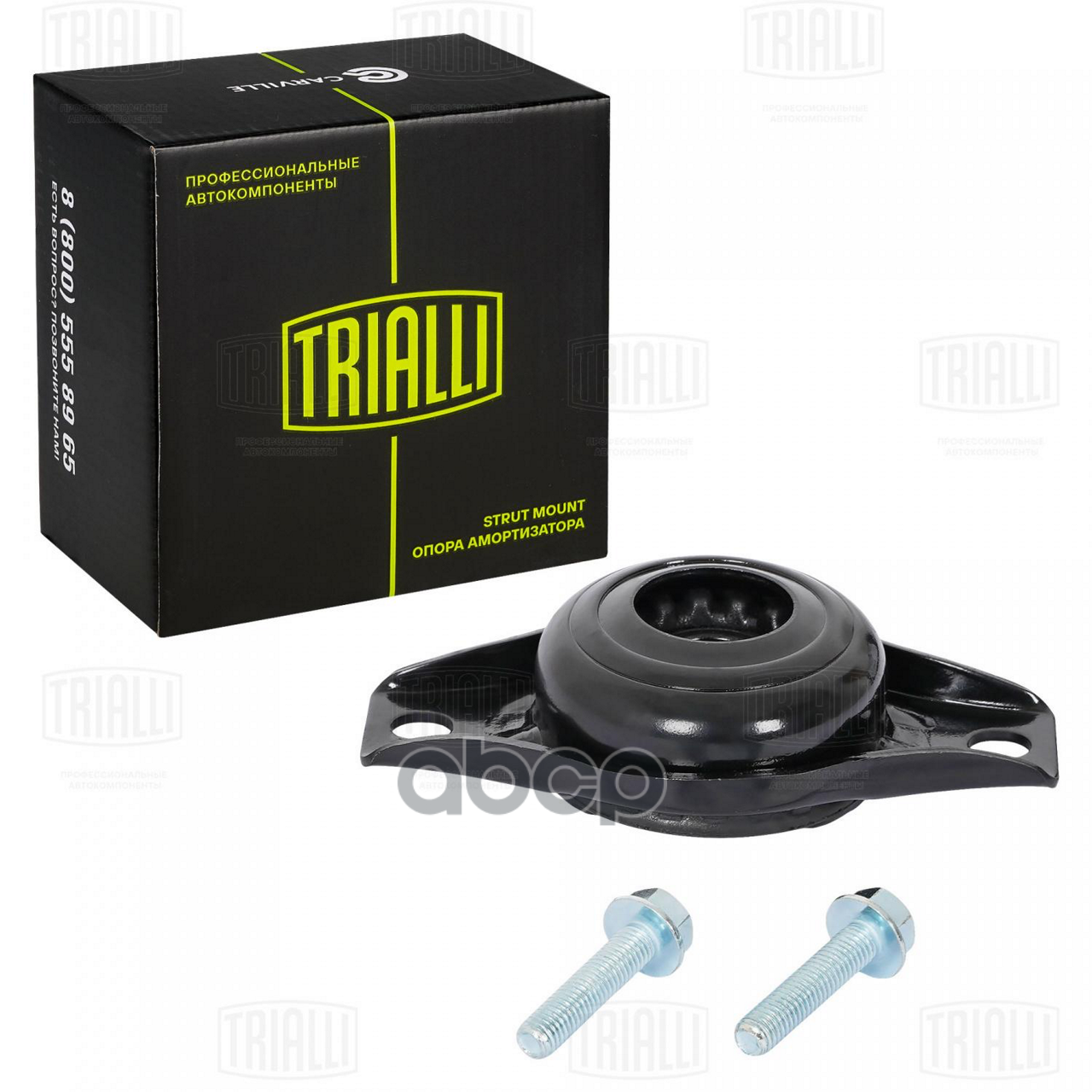 Опора амортизатора для а/м Ford Mondeo IV (07-)/S-Max (06-) (задн.) (SA 1065) Trialli арт. SA1065