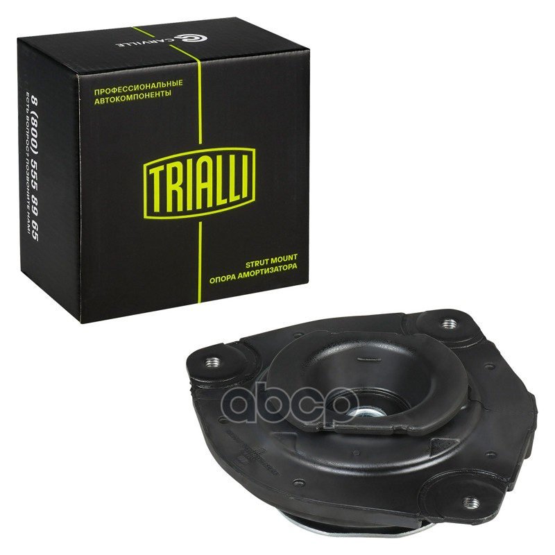 Опора амортизатора Nissan Qashqai (06-) (перед. лев.) (без подшип.) (SA 1468) Trialli арт. SA1468