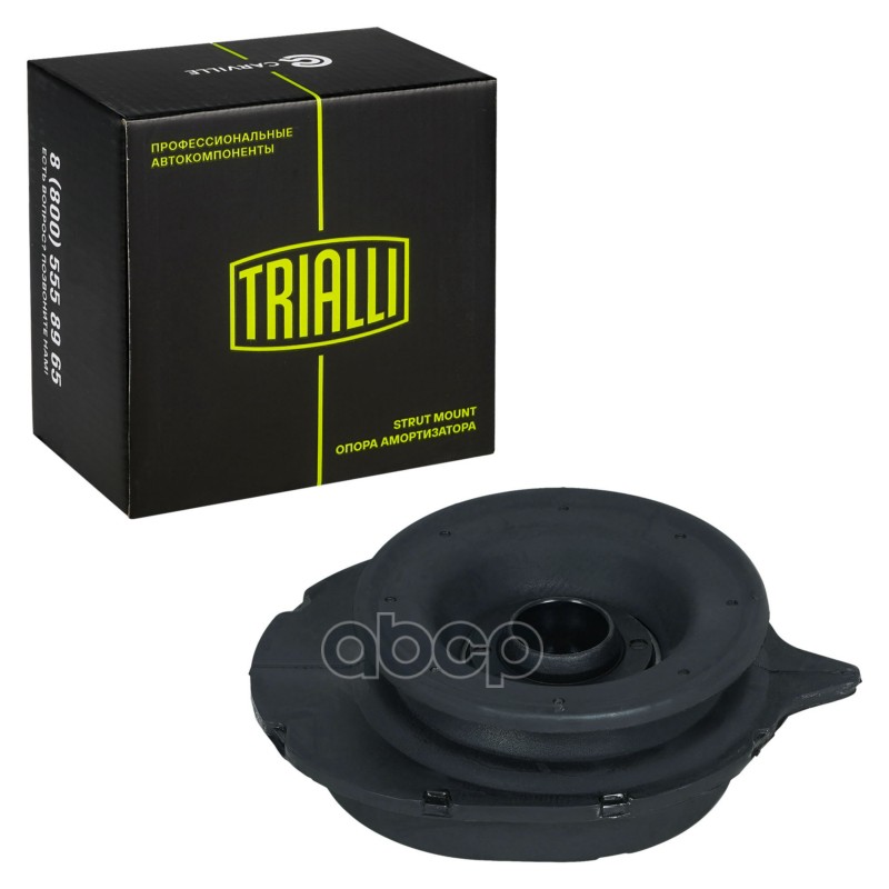 Опора амортизатора для а/м Fiat Panda (07-)/Punto II (99-) (перед.) (с подшип.) (SA 1651) Trialli арт. SA1651
