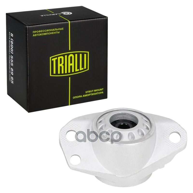 Опора амортизатора для а/м Skoda Rapid (12-)/Octavia (96-) (задн.) (SA 1867) Trialli арт. SA1867