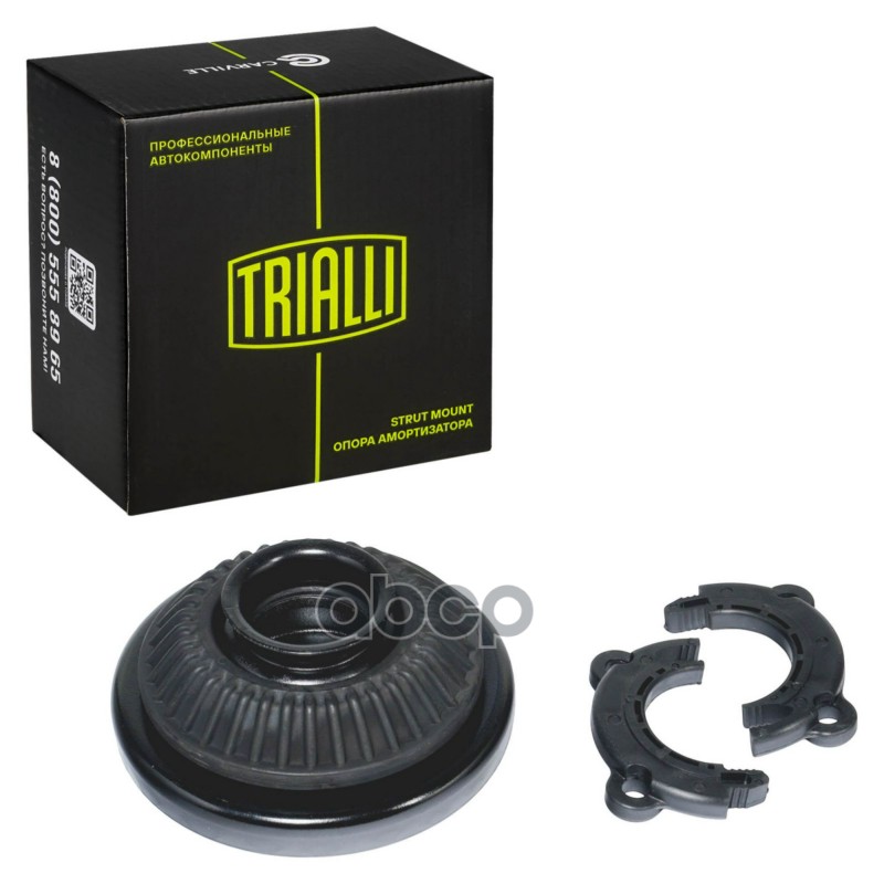 Опора амортизатора для а/м Opel Astra H (04-)/Zafira B (05-) (перед.) (без подшип.) (SA 2153) Trialli арт. SA2153