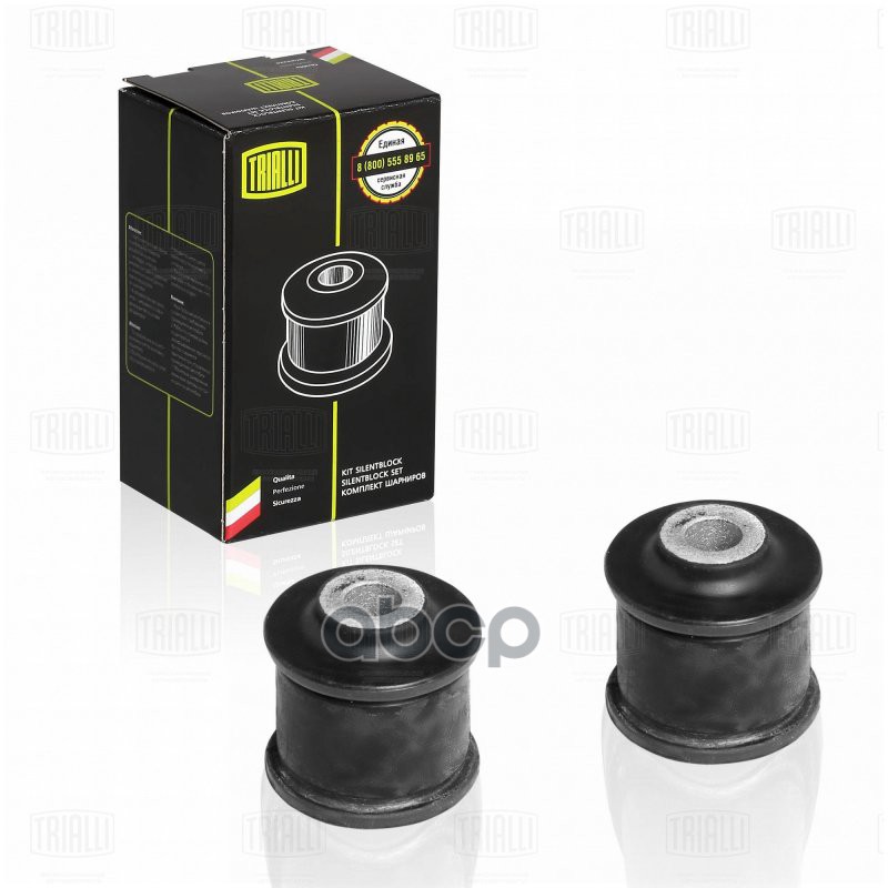 Сайлентблок Для А/М Лада 2108 Заднего Амортизатора (2 Шт.) (Sb 0144) Trialli арт. SB0144
