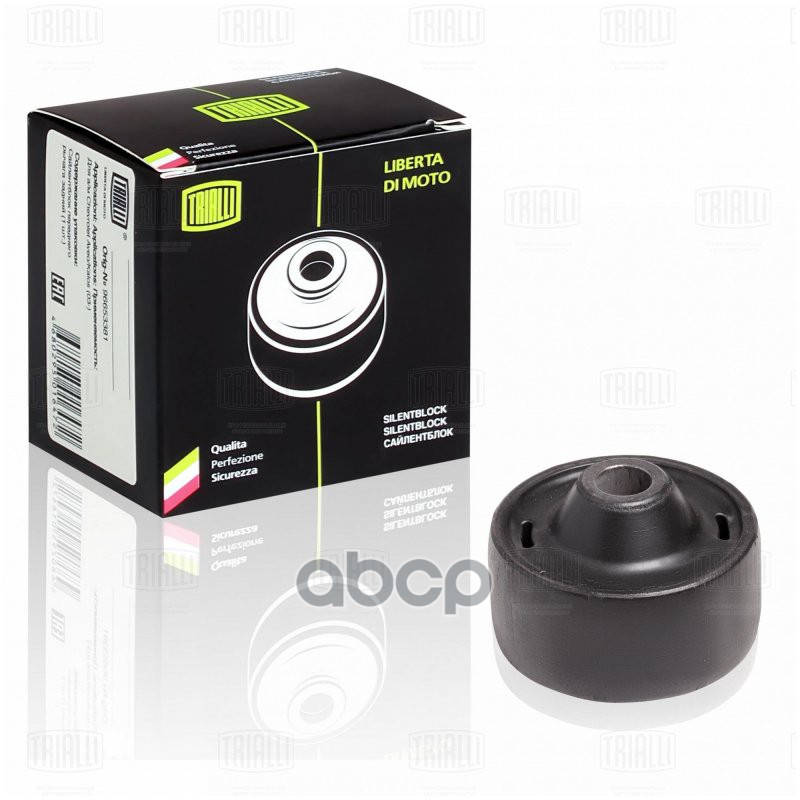 Сайлентблок Лада Vesta (15-) перед. рычага задний (SB 0154) Trialli арт. SB0154