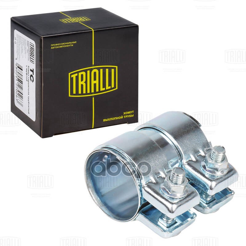 Хомут глушителя трубчатый с муфтой D=51 мм L=80 мм (оцинк. сталь) (TC 51 Z) Trialli арт. TC51Z