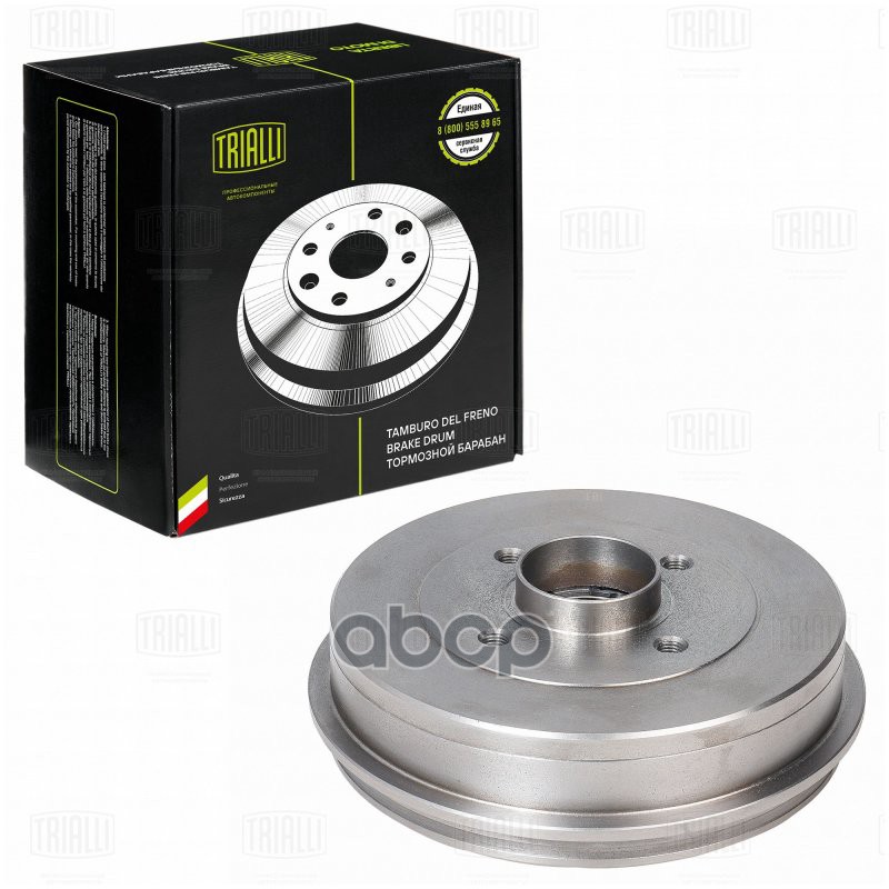 Барабан торм. Лада Vesta (15-) с подшипником d=203 (TF 0101) Trialli арт. TF0101