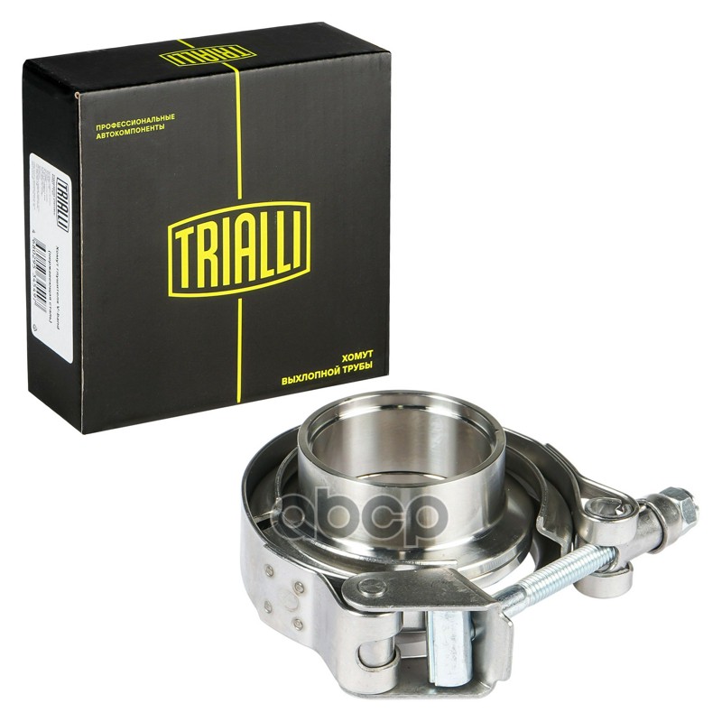 Хомут глушителя V-band быстросъемный с фланцами D=38 мм (нерж. сталь) (VC 38 SS) Trialli арт. VC38SS