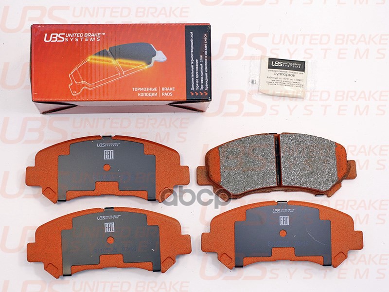 Тормозные Колодки Nissan Juke 1.6 13-/Qashqai 07-/10-/11-/X-Trail 07-/08- Передние UBS арт. b1105025