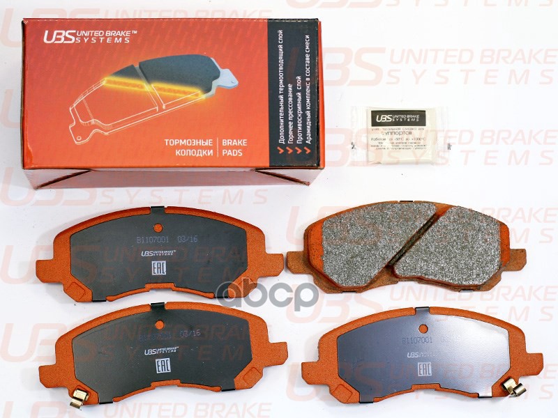 Тормозные колодкиMITS OUTLANDER III 2.0-2.4 12-/ASX/LANCER 03-/08-/10-/CITR C4 AIRCROSS/PEU.4008 12- UBS арт. b1107001