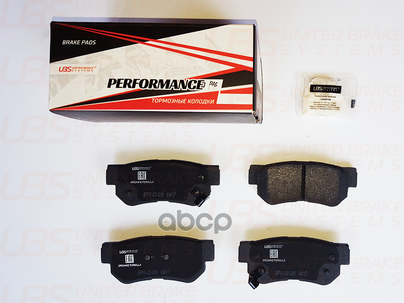 Премиум Тормозные Колодки Для Hyundai Santa Fe 01-06/Sonata (Tagaz)/Getz/Tucson 06-10/Kia Sportage 0 UBS арт. bp1103018