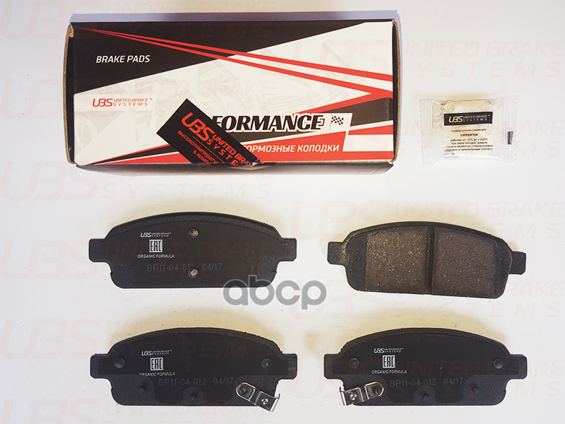 Премиум Тормозные Колодкиopel/Chevrolet Cruze 09-/11-/13-/Orlando/Zafira C 11-/13-/Astra J 09-/12-/Mokka 12-/13-Задние UBS ар...