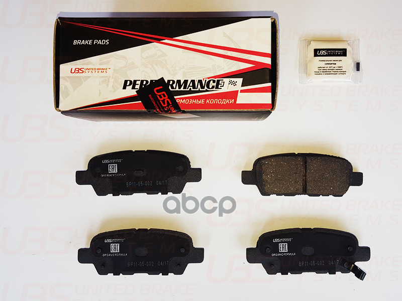 Премиум Тормозные Колодки Для Nissan Qashqai 07-/11-/14-/X-Trail 01-/07-/Tiida/Juke/Suzuki Grand Vit UBS арт. bp1105002