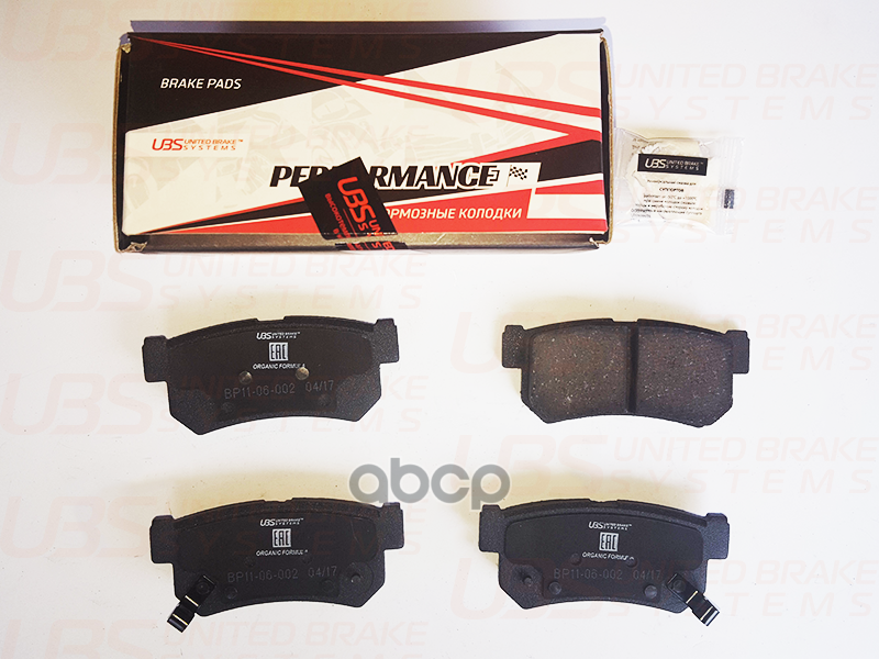Премиум Тормозные Колодкиssangyong Actyon I 06-/Actyon Ii 12-/Actyon Sports 7-/12-/Rexton 2.7 11-/Ky UBS арт. bp1106002
