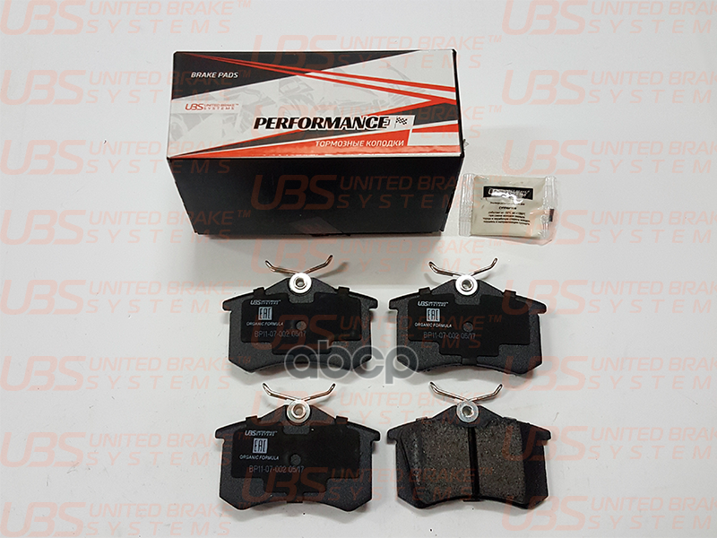 Премиум Тормозные Колодки Для Skoda Rapid/Fabia/Vw Golf Iv/V/Vi/Citr C4 I/Ii 04-/09-/11-/Peu.308 09- UBS арт. bp1107002