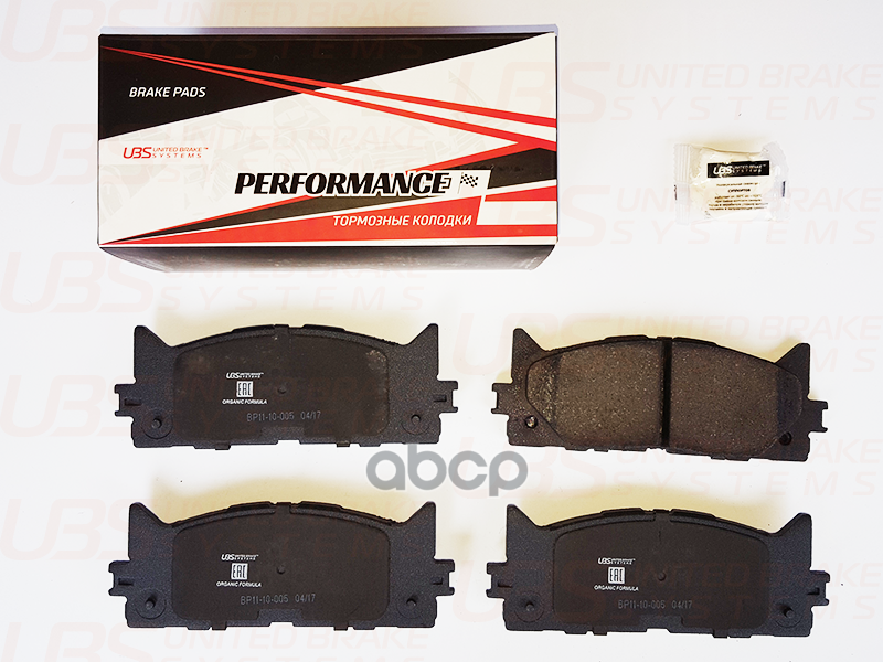 Премиум Тормозные Колодки Toyota Camry V40 06-/V50 2.5/3.5 11-/Lexus Es 250/350 06-/12- Передние UBS арт. bp1110005