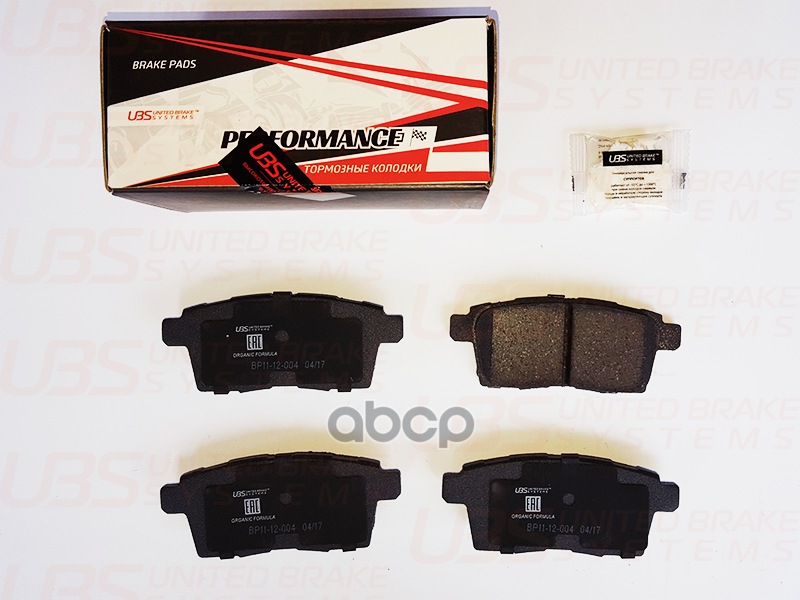 Премиум Тормозные Колодки Для Mazda Cx-7 06-  Cx-9 07- Задние  В Комплекте Со Смазкой (5Гр.) UBS арт. bp1112004