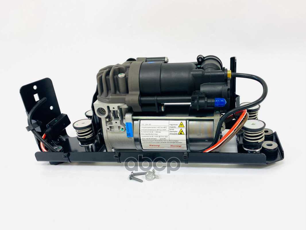 Компрессор Пневмоподвески Ukor Auto арт. U1315003