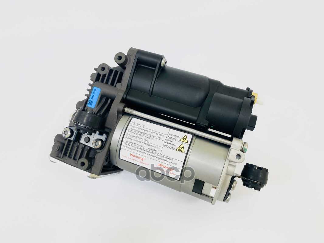 Компрессор Пневмоподвески Ukor Auto арт. U1315015