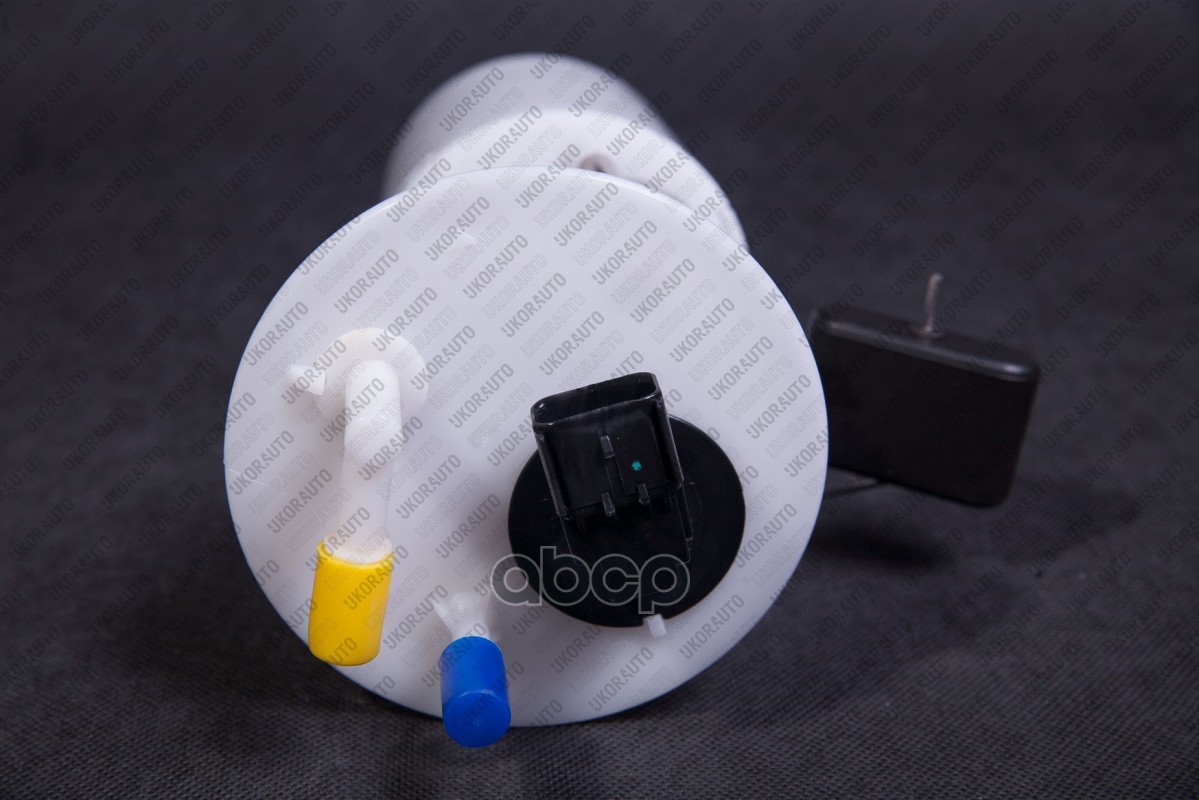 Модуль Подачи Топлива (С Датчиком Уровня Топлива) Ukor Auto арт. UGM96320232