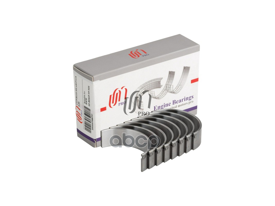 Вкладыши шатунные 0.25 BMW N42B18, N43B16A UM United Motors арт. 03BES0304025
