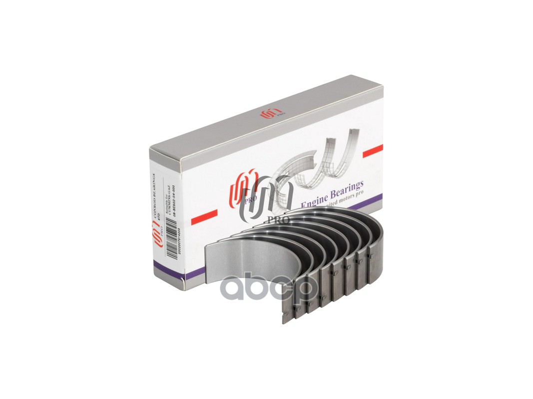 Вкладыши шатунные STD комплект ГАЗ 3302 дв. Cummins ISF 2.8 UM United Motors арт. 08BES0204000