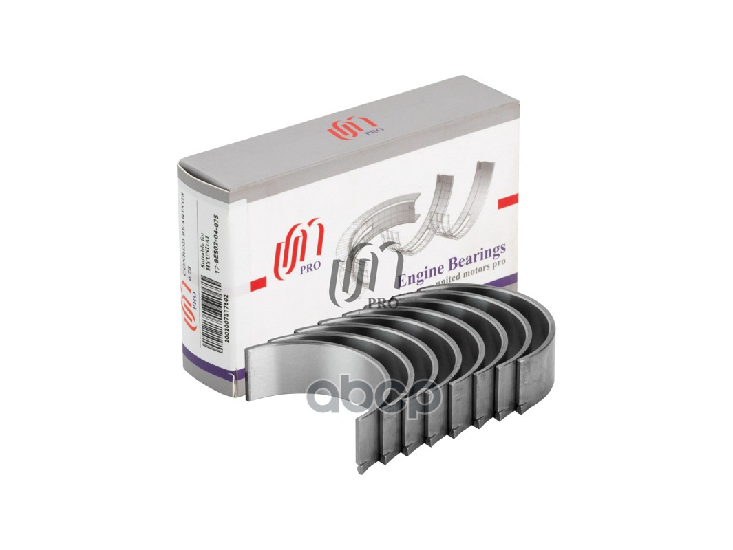 Вкладыши шатунные 0.75 Hyundai G4KC/G4KD/G4KE UM United Motors арт. 17BES0204075