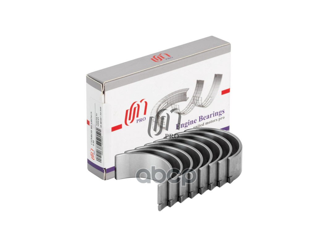 Вкладыши шатунные 0.50 Nissan GA13-16/QG13-18 87-> UM United Motors арт. 30BES0104050
