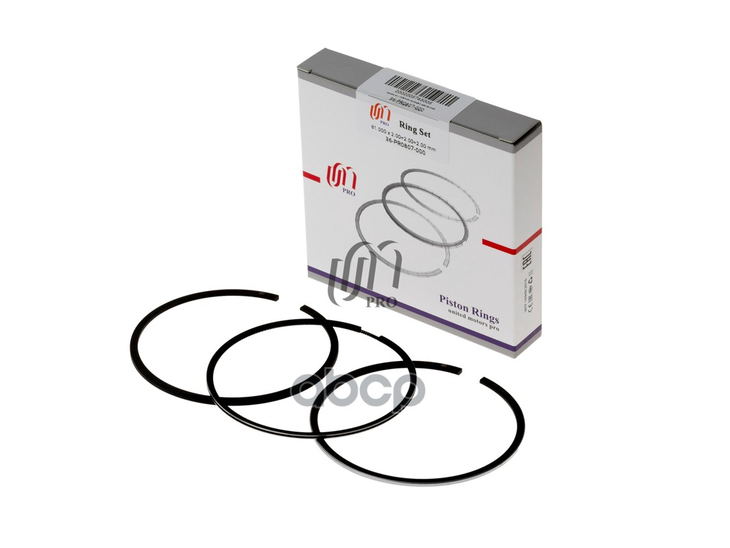 Кольца поршневые STD Land Rover 276DT/Peugeot DT17 d81.0 STD 2-2-2 на 1 цил. UM United Motors арт. 36PR0807000