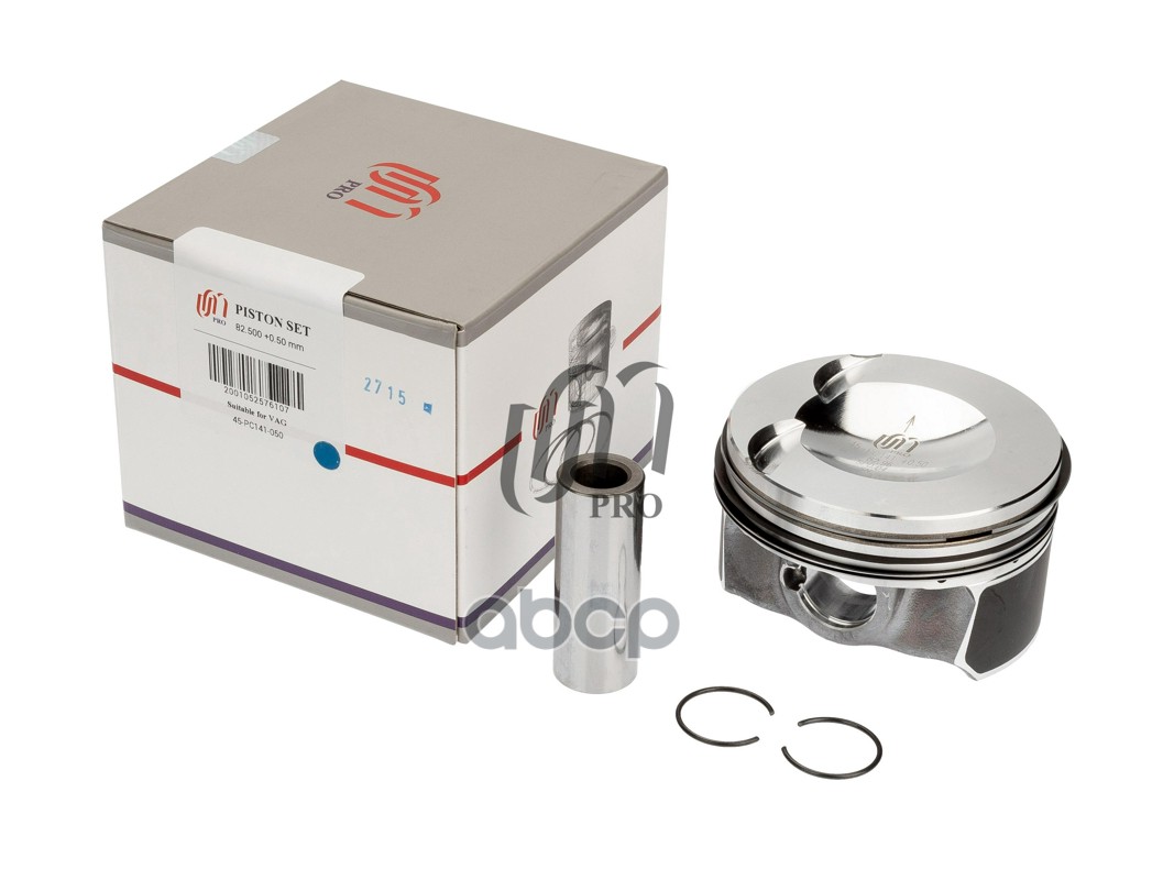 Поршень 0.50 с кольцами VAG 2,0 TFSi 16V CADA/CCTA d82.5+0.50 палец 21мм (40 247 620) UM United Motors арт. 45PC141050